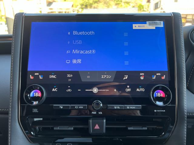 ヴェルファイアハイブリッド Ｚ　プレミア　★ワンオーナー★寒冷地仕様★純正ディスプレイオーディオ、ＴＶ★パノラミックビューモニター★リアシートエンターテインメントシステム★ＪＢＬサウンドシステム★デジタルインナーミラー★左右独立ムーンルーフ（58枚目）