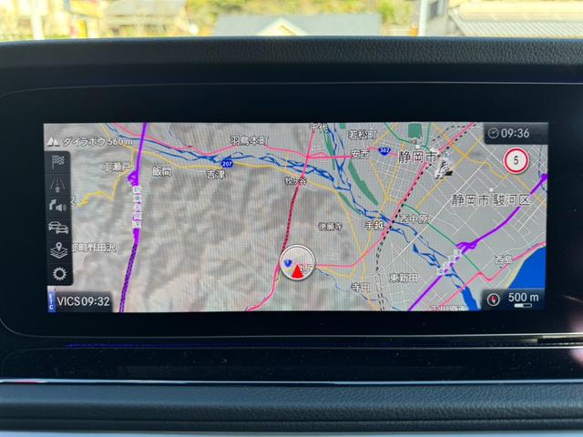 Ｇクラス Ｇ３５０ｄ　★Ｇ３５０ｄ★ＡＭＧライン★スライディングルーフ★ブラバスフロントスポイラー★アダプティブダンピングシステム★純正２１ＡＷ★電動サイドステップ★ブルメスタサラウンドシステム★純正ナビ地デジ（34枚目）