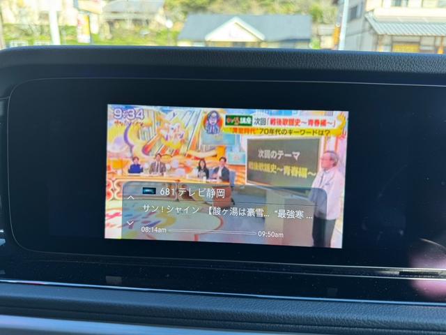Ｇクラス Ｇ３５０ｄ　★Ｇ３５０ｄ★ＡＭＧライン★スライディングルーフ★ブラバスフロントスポイラー★アダプティブダンピングシステム★純正２１ＡＷ★電動サイドステップ★ブルメスタサラウンドシステム★純正ナビ地デジ（35枚目）