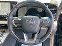 LEXUS LM