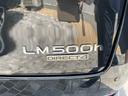 LEXUS LM