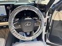 ＬＭ５００ｈ　バージョンＬ　自社ワンオーナー　モデリスタエアロパーツ　デジタルインナーミラー　パノラマルーフ　寒冷地仕様　ドライブレコーダー　バックモニター　パワーバックドア　両側パワースライドドア　本革シート　マークレビンソン（16枚目）