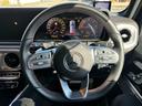 Ｇ３５０ｄ　★Ｇ３５０ｄ★ＡＭＧライン★スライディングルーフ★ブラバスフロントスポイラー★アダプティブダンピングシステム★純正２１ＡＷ★電動サイドステップ★ブルメスタサラウンドシステム★純正ナビ地デジ（24枚目）
