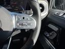 Ｇ３５０ｄ　★Ｇ３５０ｄ★ＡＭＧライン★スライディングルーフ★ブラバスフロントスポイラー★アダプティブダンピングシステム★純正２１ＡＷ★電動サイドステップ★ブルメスタサラウンドシステム★純正ナビ地デジ（26枚目）