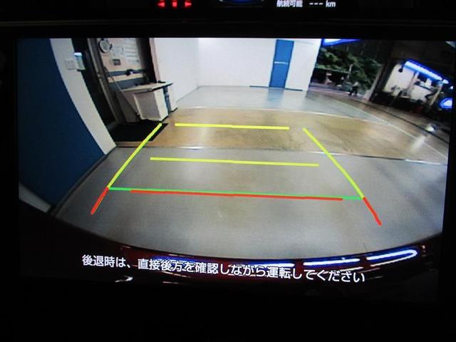 ルーミー カスタムＧ－Ｔ　ワンオーナー　安全装備　衝突被害軽減システム　横滑り防止機能　ＡＢＳ　エアバッグ　オートクルーズコントロール　盗難防止装置　アイドリングストップ　ＴＶ　バックカメラ　ＥＴＣ　ドラレコ　スマートキー（26枚目）