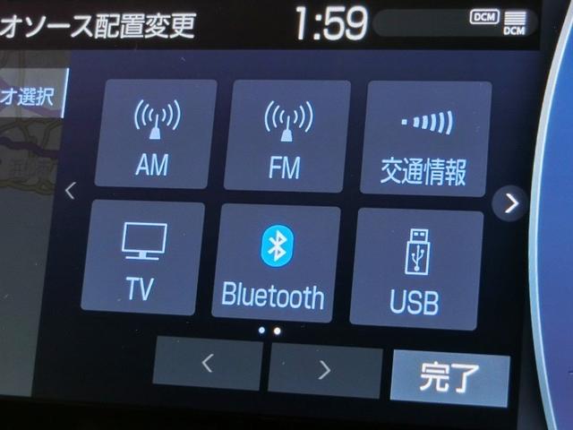ハリアー Ｚ　レザーパッケージ　ワンオーナー　革シート　電動シート　安全装備　衝突被害軽減システム　横滑り防止機能　ＡＢＳ　エアバッグ　オートクルーズコントロール　盗難防止装置　バックカメラ　ＥＴＣ　ドラレコ　スマートキー　キーレス（36枚目）