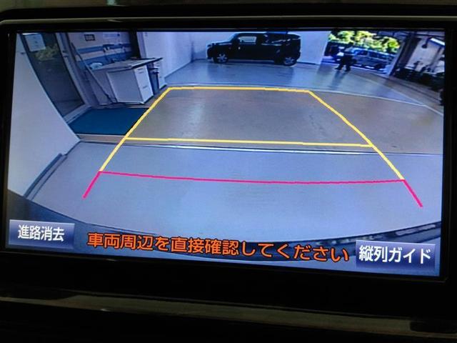 ハイエースバン スーパーＧＬ　ダークプライム　ワンオーナー　衝突被害軽減システム　横滑り防止機能　ＡＢＳ　エアバッグ　盗難防止装置　バックカメラ　ＥＴＣ　ドラレコ　ミュージックプレイヤー接続可　ＣＤ　スマートキー　キーレス　フル装備　Ｗエアコン（26枚目）