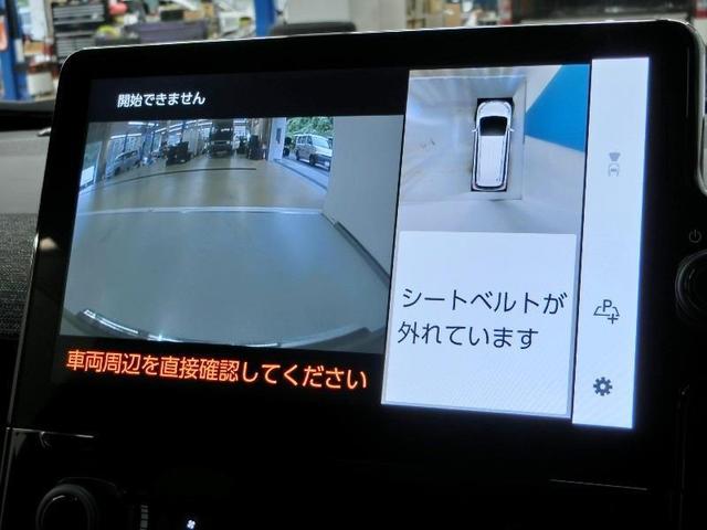 シエンタ ハイブリッドＺ　ハイブリッド　安全装備　衝突被害軽減システム　横滑り防止機能　ＡＢＳ　エアバッグ　オートクルーズコントロール　盗難防止装置　バックカメラ　ＥＴＣ　ドラレコ　ミュージックプレイヤー接続可　スマートキー（21枚目）