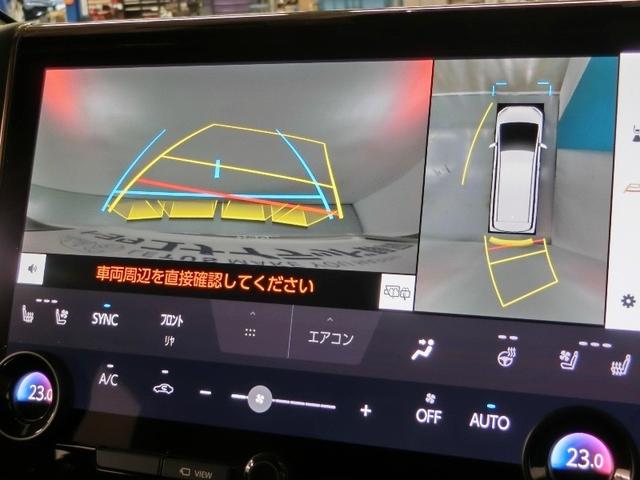 アルファード Z ワンオーナー 電動シート 安全装備 衝突被害軽減システム 横滑り防止機能 ABS エアバッグ オートクルーズコントロール 盗難防止装置 バックカメラ ETC ドラレコ ミュージックプレイヤー接続可(24枚目)