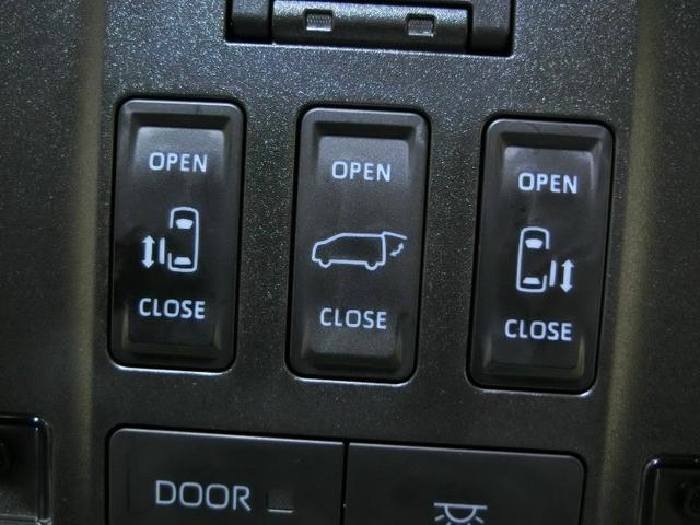 アルファード Z ワンオーナー 電動シート 安全装備 衝突被害軽減システム 横滑り防止機能 ABS エアバッグ オートクルーズコントロール 盗難防止装置 バックカメラ ETC ドラレコ ミュージックプレイヤー接続可(25枚目)