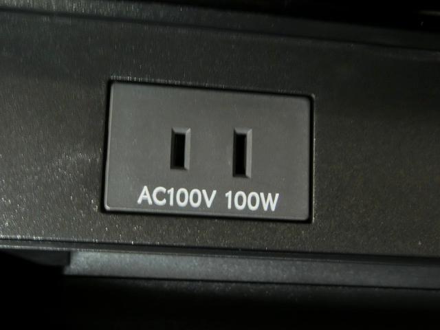 アルファード Z ワンオーナー 電動シート 安全装備 衝突被害軽減システム 横滑り防止機能 ABS エアバッグ オートクルーズコントロール 盗難防止装置 バックカメラ ETC ドラレコ ミュージックプレイヤー接続可(28枚目)