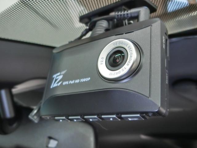 アルファード Z ワンオーナー 電動シート 安全装備 衝突被害軽減システム 横滑り防止機能 ABS エアバッグ オートクルーズコントロール 盗難防止装置 バックカメラ ETC ドラレコ ミュージックプレイヤー接続可(30枚目)