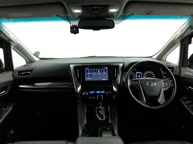 アルファード ２．５Ｓ　Ｃパッケージ　ワンオーナー　電動シート　安全装備　衝突被害軽減システム　横滑り防止機能　ＡＢＳ　エアバッグ　オートクルーズコントロール　盗難防止装置　ナビ　バックカメラ　ＥＴＣ　ドラレコ　ＣＤ　スマートキー（25枚目）