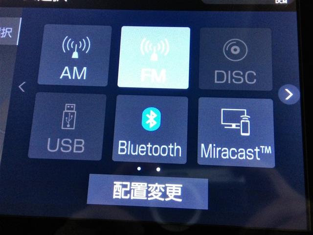 アルファード ２．５Ｓ　Ｃパッケージ　ワンオーナー　電動シート　安全装備　衝突被害軽減システム　横滑り防止機能　ＡＢＳ　エアバッグ　オートクルーズコントロール　盗難防止装置　ナビ　バックカメラ　ＥＴＣ　ドラレコ　ＣＤ　スマートキー（30枚目）
