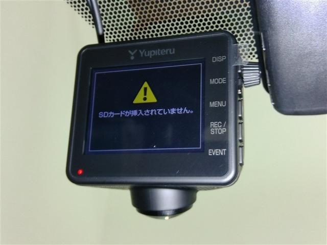 アルファード ２．５Ｓ　Ｃパッケージ　ワンオーナー　電動シート　安全装備　衝突被害軽減システム　横滑り防止機能　ＡＢＳ　エアバッグ　オートクルーズコントロール　盗難防止装置　ナビ　バックカメラ　ＥＴＣ　ドラレコ　ＣＤ　スマートキー（39枚目）