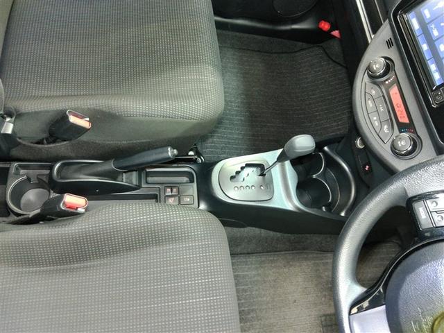 ヴィッツ ハイブリッドＦ　ハイブリッド　衝突被害軽減システム　横滑り防止機能　ＡＢＳ　エアバッグ　盗難防止装置　ナビ　バックカメラ　ＥＴＣ　ミュージックプレイヤー接続可　スマートキー　キーレス　フル装備　オートマ（13枚目）