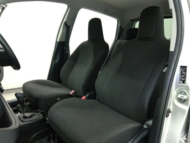 ヴィッツ ハイブリッドＦ　ハイブリッド　衝突被害軽減システム　横滑り防止機能　ＡＢＳ　エアバッグ　盗難防止装置　ナビ　バックカメラ　ＥＴＣ　ミュージックプレイヤー接続可　スマートキー　キーレス　フル装備　オートマ（14枚目）