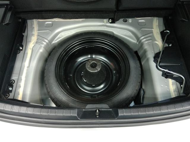 ヴィッツ ハイブリッドＦ　ハイブリッド　衝突被害軽減システム　横滑り防止機能　ＡＢＳ　エアバッグ　盗難防止装置　ナビ　バックカメラ　ＥＴＣ　ミュージックプレイヤー接続可　スマートキー　キーレス　フル装備　オートマ（20枚目）