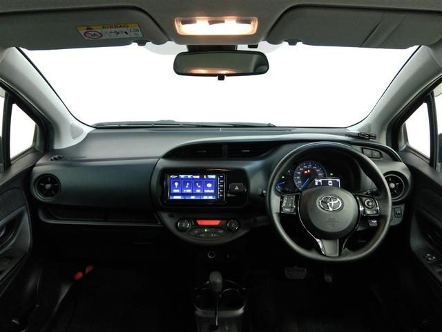 ヴィッツ ハイブリッドＦ　ハイブリッド　衝突被害軽減システム　横滑り防止機能　ＡＢＳ　エアバッグ　盗難防止装置　ナビ　バックカメラ　ＥＴＣ　ミュージックプレイヤー接続可　スマートキー　キーレス　フル装備　オートマ（21枚目）