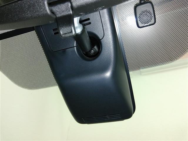 ヴィッツ ハイブリッドＦ　ハイブリッド　衝突被害軽減システム　横滑り防止機能　ＡＢＳ　エアバッグ　盗難防止装置　ナビ　バックカメラ　ＥＴＣ　ミュージックプレイヤー接続可　スマートキー　キーレス　フル装備　オートマ（22枚目）