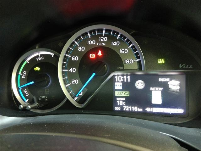 ヴィッツ ハイブリッドＦ　ハイブリッド　衝突被害軽減システム　横滑り防止機能　ＡＢＳ　エアバッグ　盗難防止装置　ナビ　バックカメラ　ＥＴＣ　ミュージックプレイヤー接続可　スマートキー　キーレス　フル装備　オートマ（23枚目）
