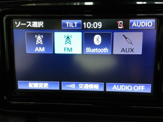 ヴィッツ ハイブリッドＦ　ハイブリッド　衝突被害軽減システム　横滑り防止機能　ＡＢＳ　エアバッグ　盗難防止装置　ナビ　バックカメラ　ＥＴＣ　ミュージックプレイヤー接続可　スマートキー　キーレス　フル装備　オートマ（25枚目）