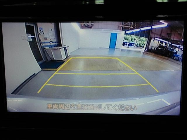 ヴィッツ ハイブリッドＦ　ハイブリッド　衝突被害軽減システム　横滑り防止機能　ＡＢＳ　エアバッグ　盗難防止装置　ナビ　バックカメラ　ＥＴＣ　ミュージックプレイヤー接続可　スマートキー　キーレス　フル装備　オートマ（27枚目）