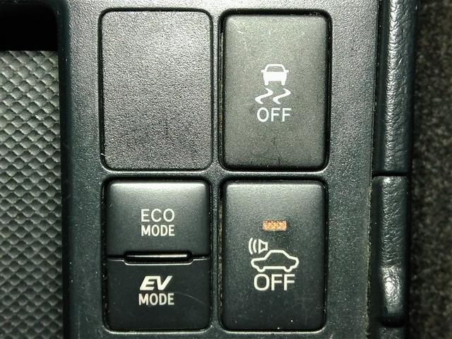 ヴィッツ ハイブリッドＦ　ハイブリッド　衝突被害軽減システム　横滑り防止機能　ＡＢＳ　エアバッグ　盗難防止装置　ナビ　バックカメラ　ＥＴＣ　ミュージックプレイヤー接続可　スマートキー　キーレス　フル装備　オートマ（29枚目）