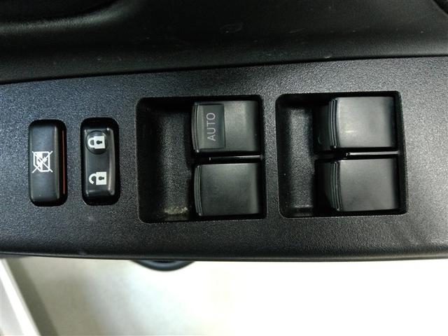 ヴィッツ ハイブリッドＦ　ハイブリッド　衝突被害軽減システム　横滑り防止機能　ＡＢＳ　エアバッグ　盗難防止装置　ナビ　バックカメラ　ＥＴＣ　ミュージックプレイヤー接続可　スマートキー　キーレス　フル装備　オートマ（30枚目）