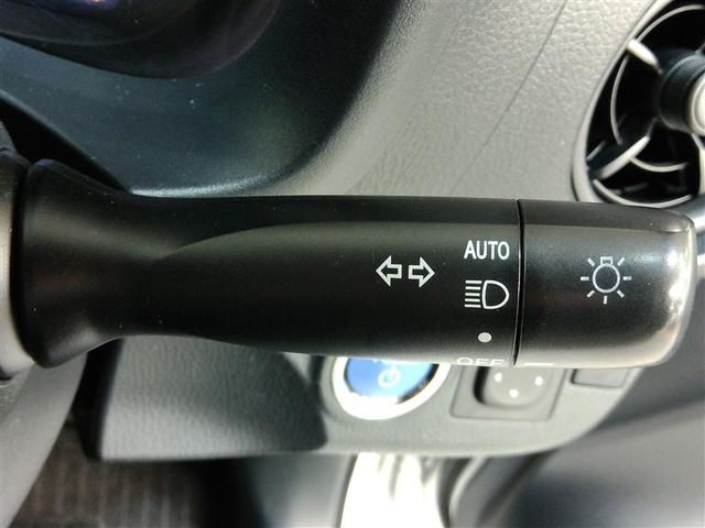 ヴィッツ ハイブリッドＦ　ハイブリッド　衝突被害軽減システム　横滑り防止機能　ＡＢＳ　エアバッグ　盗難防止装置　ナビ　バックカメラ　ＥＴＣ　ミュージックプレイヤー接続可　スマートキー　キーレス　フル装備　オートマ（32枚目）
