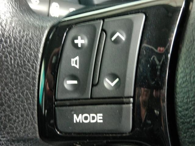 ヴィッツ ハイブリッドＦ　ハイブリッド　衝突被害軽減システム　横滑り防止機能　ＡＢＳ　エアバッグ　盗難防止装置　ナビ　バックカメラ　ＥＴＣ　ミュージックプレイヤー接続可　スマートキー　キーレス　フル装備　オートマ（33枚目）