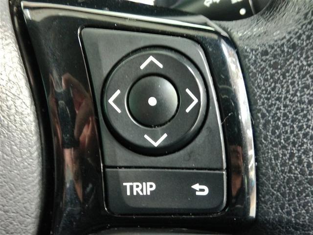 ヴィッツ ハイブリッドＦ　ハイブリッド　衝突被害軽減システム　横滑り防止機能　ＡＢＳ　エアバッグ　盗難防止装置　ナビ　バックカメラ　ＥＴＣ　ミュージックプレイヤー接続可　スマートキー　キーレス　フル装備　オートマ（34枚目）