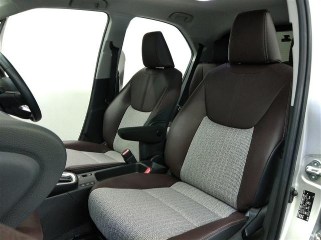 ヤリスクロス ハイブリッドＺ　ハイブリッド　ワンオーナー　電動シート　安全装備　衝突被害軽減システム　横滑り防止機能　ＡＢＳ　エアバッグ　オートクルーズコントロール　盗難防止装置　バックカメラ　ＥＴＣ　ドラレコ　スマートキー（14枚目）