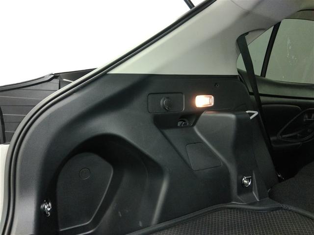 ヤリスクロス ハイブリッドＺ　ハイブリッド　ワンオーナー　電動シート　安全装備　衝突被害軽減システム　横滑り防止機能　ＡＢＳ　エアバッグ　オートクルーズコントロール　盗難防止装置　バックカメラ　ＥＴＣ　ドラレコ　スマートキー（21枚目）