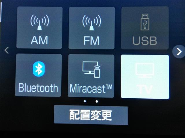 ヤリスクロス ハイブリッドＺ　ハイブリッド　ワンオーナー　電動シート　安全装備　衝突被害軽減システム　横滑り防止機能　ＡＢＳ　エアバッグ　オートクルーズコントロール　盗難防止装置　バックカメラ　ＥＴＣ　ドラレコ　スマートキー（29枚目）