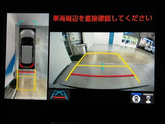 ヤリスクロス ハイブリッドＺ　ハイブリッド　ワンオーナー　電動シート　安全装備　衝突被害軽減システム　横滑り防止機能　ＡＢＳ　エアバッグ　オートクルーズコントロール　盗難防止装置　バックカメラ　ＥＴＣ　ドラレコ　スマートキー（30枚目）