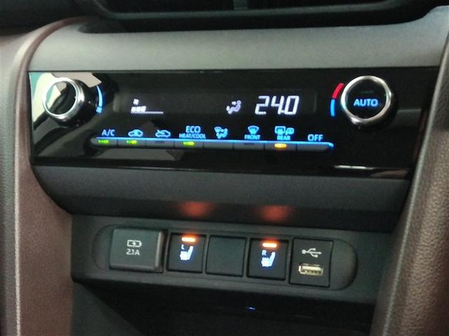 ヤリスクロス ハイブリッドＺ　ハイブリッド　ワンオーナー　電動シート　安全装備　衝突被害軽減システム　横滑り防止機能　ＡＢＳ　エアバッグ　オートクルーズコントロール　盗難防止装置　バックカメラ　ＥＴＣ　ドラレコ　スマートキー（31枚目）