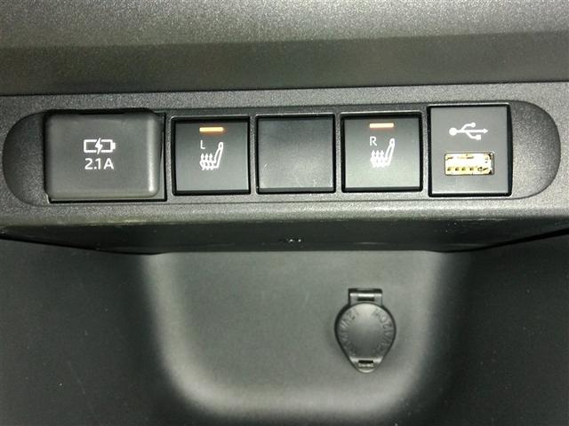 ヤリスクロス ハイブリッドＺ　ハイブリッド　ワンオーナー　電動シート　安全装備　衝突被害軽減システム　横滑り防止機能　ＡＢＳ　エアバッグ　オートクルーズコントロール　盗難防止装置　バックカメラ　ＥＴＣ　ドラレコ　スマートキー（32枚目）