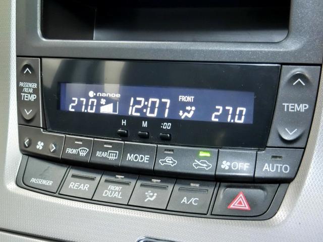 240S 後席モニター 純正ナビ 両電スラ ワンオーナー(13枚目)