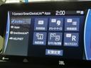 Ｚ　レザーパッケージ　ワンオーナー　革シート　電動シート　安全装備　衝突被害軽減システム　横滑り防止機能　ＡＢＳ　エアバッグ　オートクルーズコントロール　盗難防止装置　バックカメラ　ＥＴＣ　ドラレコ　スマートキー　キーレス（40枚目）