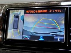 パノラミックビューで車庫入れも安心 5