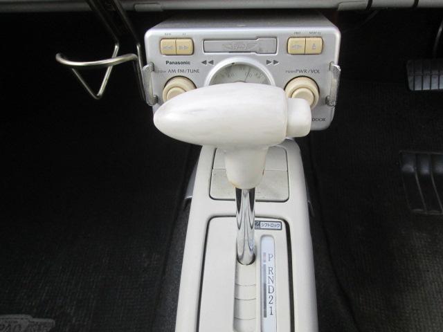 ベースグレード(15枚目)