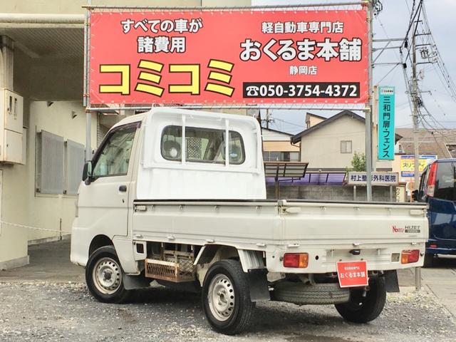 スペシャル AC MT Tベル済 1年間走行無制限保証(2枚目)