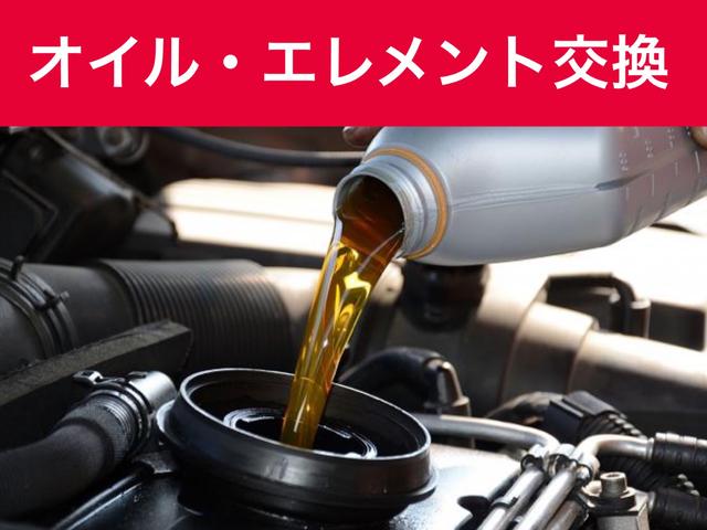 Sフルカスタムローダウン19インチナビETCハイブリッド保証(7枚目)