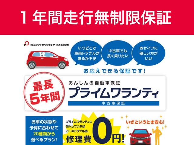 XLナビBカメラ社外AWパワスラ1年間走行無制限保証(5枚目)