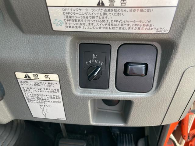 キャンター 　積載車セルフローダー　極東フラトップＺＥＲＯ－ＩＩ　８ｃｈリモコン　３．０Ｄターボ　　　車線逸脱警報装置　２．３ｔ積み　油圧ゲート　　外装カスタム（6枚目）