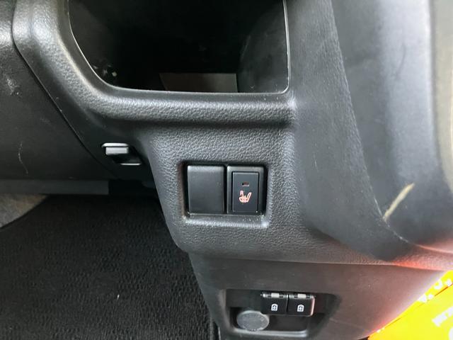 スペーシア ハイブリッドX 床部冠水歴有り 修復歴なし ナビ TV レーダーブレーキ 両側電動スライドドア 走行1.2万キロ 車検8年3月(15枚目)