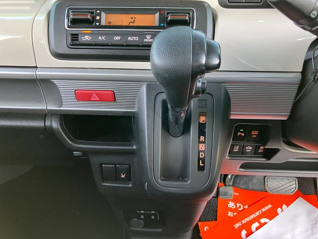 スペーシア ハイブリッドX 床部冠水歴有り 修復歴なし ナビ TV レーダーブレーキ 両側電動スライドドア 走行1.2万キロ 車検8年3月(18枚目)