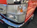 　積載車セルフローダー　極東フラトップＺＥＲＯ－ＩＩ　８ｃｈリモコン　３．０Ｄターボ　　　車線逸脱警報装置　２．３ｔ積み　油圧ゲート　　外装カスタム（29枚目）