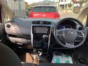 この度は当店のお車をご覧になっていただき、誠にありがとうございます。じっくり現車確認して頂けるよう、ご準備を致します！